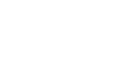 2023年建筑二级资质可以直接办理了！
